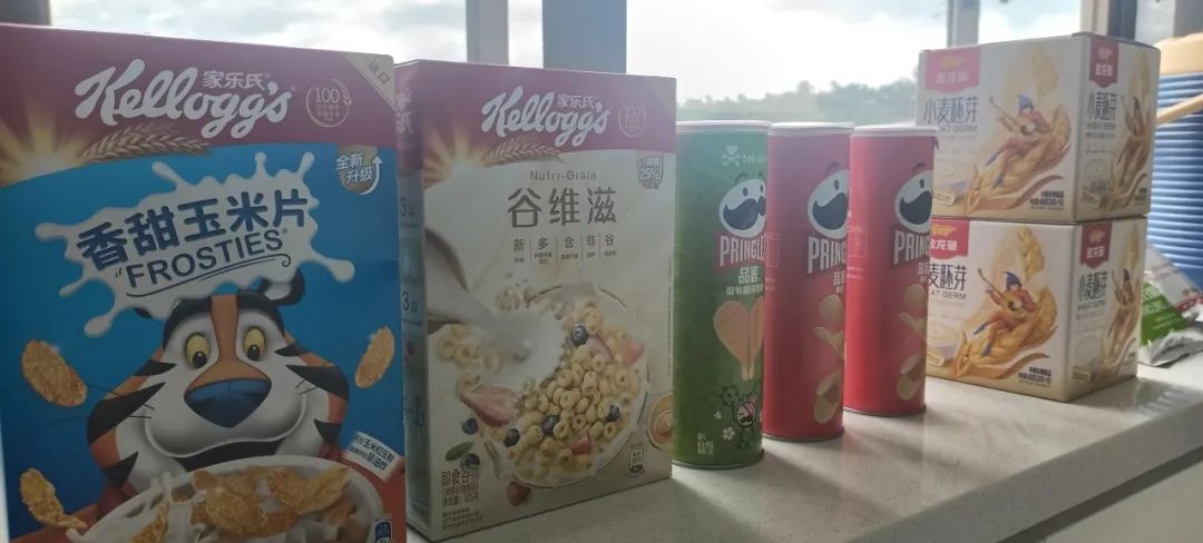 消費(fèi)者親探益海嘉里金龍魚工廠，開啟安全健康之旅