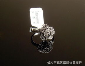 超低價(jià)供應(yīng) 最新款麗晶飾品全解析——價(jià)格、廠家、圖片一網(wǎng)打盡