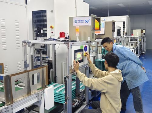 5G全連接工廠 重塑工業(yè)生產(chǎn)力，引領(lǐng)企業(yè)管理新變革