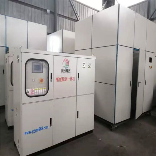 河北耀一節(jié)能設(shè)備制造有限責(zé)任公司網(wǎng)絡(luò)部 通訊設(shè)備修理的精品推薦